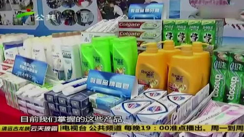 日用品制假窩點被端，警方提醒 莫貪小便宜選購廚具衛具及日用雜品
