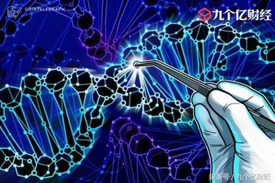 清華大學(xué)信息技術(shù)研究所與金融公司共建區(qū)塊鏈研究中心，推動互聯(lián)網(wǎng)區(qū)塊鏈技術(shù)研發(fā)服務(wù)