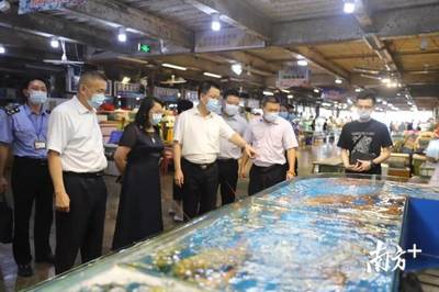 湛江全力推進“區塊鏈食品溯源”智能監管，打造智慧食安新標桿