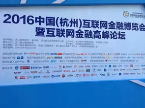 區塊鏈技術尚不成熟，金丘股份曾林釧呼吁行業理性發展