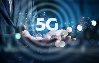 助力中國5G創新名城建設，成都兩協會出臺行業指導意見引領通信設施服務新篇章