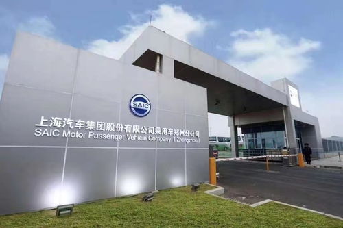 馳援河南，上汽乘用車在行動 科技賦能通信生命線