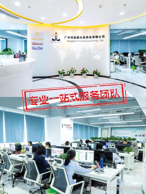 廣州奈秀尼斯紋繡工廠,設備先進技術優,產品多樣品質高,具研發實力